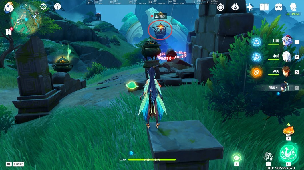 《原神》“古城垣钥匙”怎么用?赤璋舆图使用方法