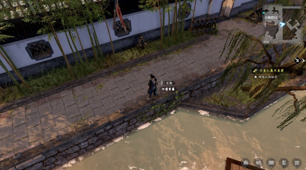 《古龙风云录》第四章隐藏奖励怎么获取?第四章任务及隐藏奖励攻略