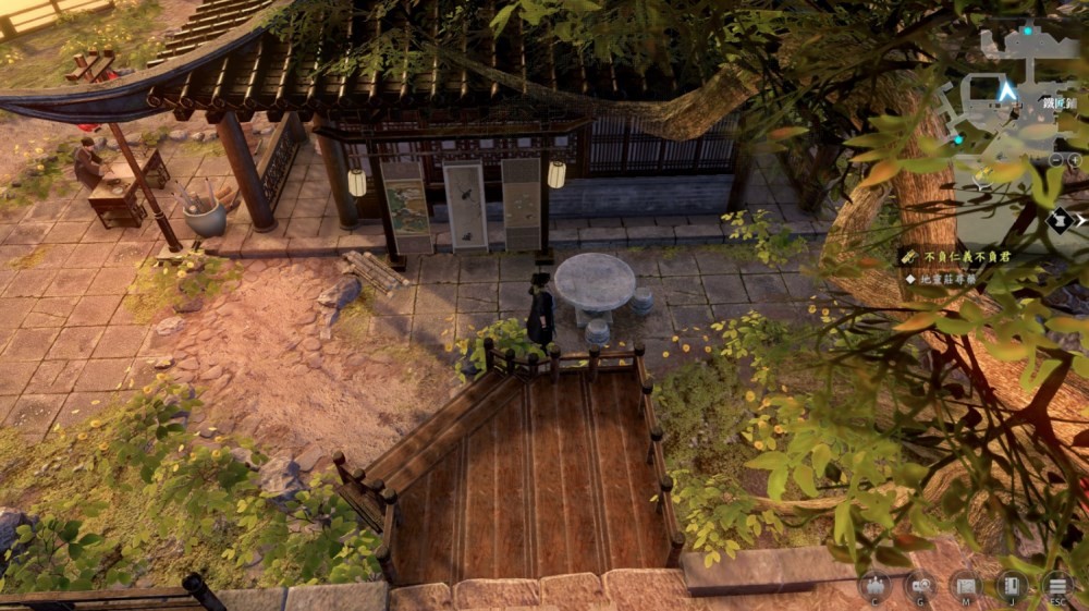 《古龙风云录》第四章隐藏奖励怎么获取?第四章任务及隐藏奖励攻略