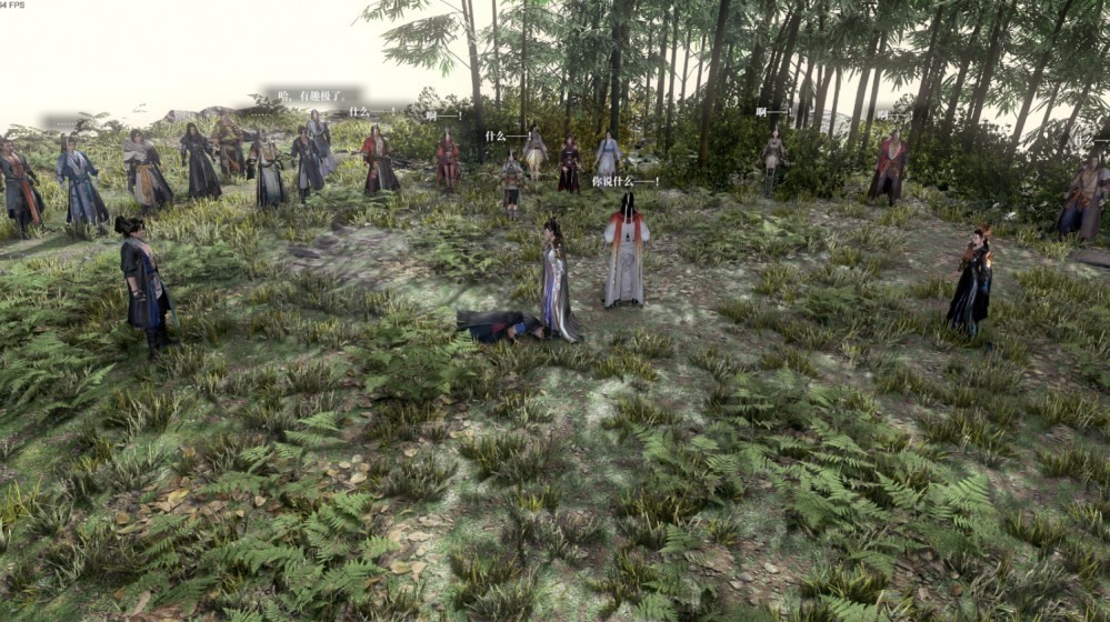 《古龙风云录》第四章支线怎么做?第四章支线任务全攻略