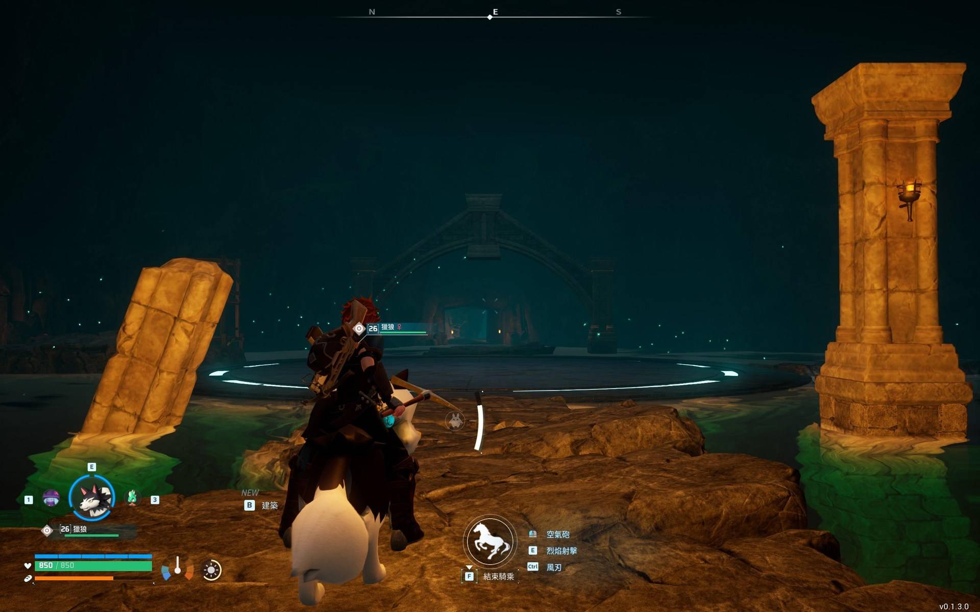 《幻兽帕鲁》如何在地下城直通王点