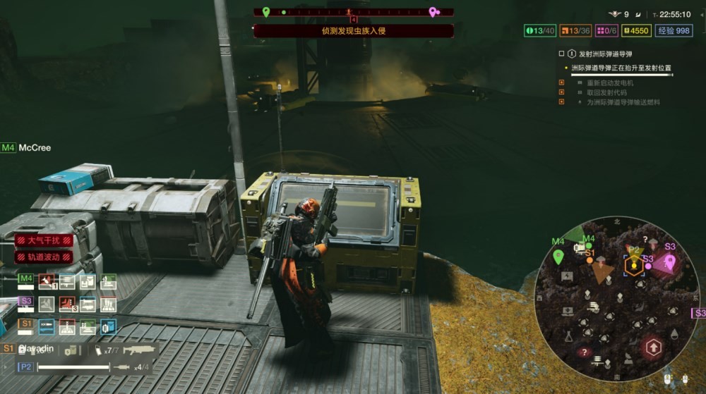 《地狱潜者2》难度9副本怎么过?地狱潜者2难9攻略心得