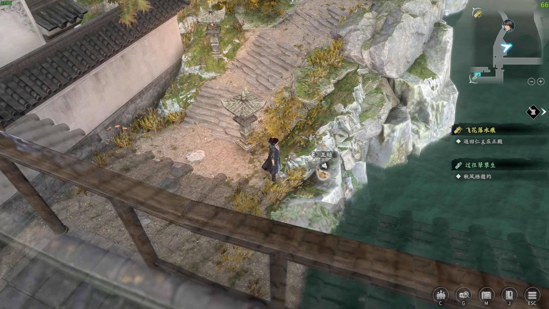 《古龙风云录》“发呆鸡”内功汇总,发呆鸡及鸡蛋位置一览