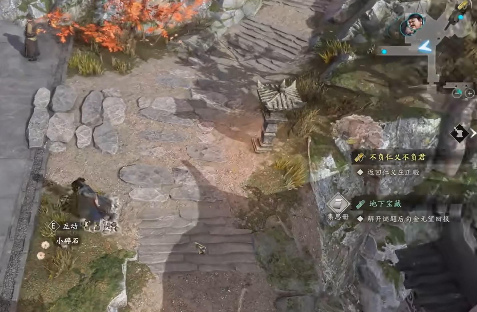 《古龙风云录》“发呆鸡”内功汇总,发呆鸡及鸡蛋位置一览