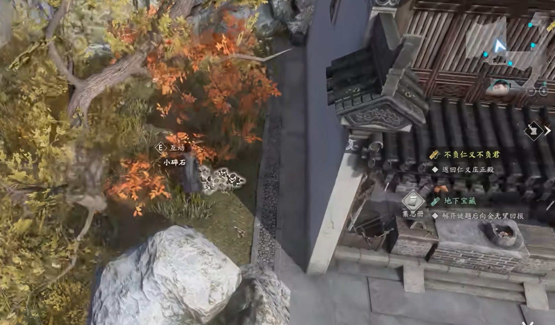 《古龙风云录》“发呆鸡”内功汇总,发呆鸡及鸡蛋位置一览