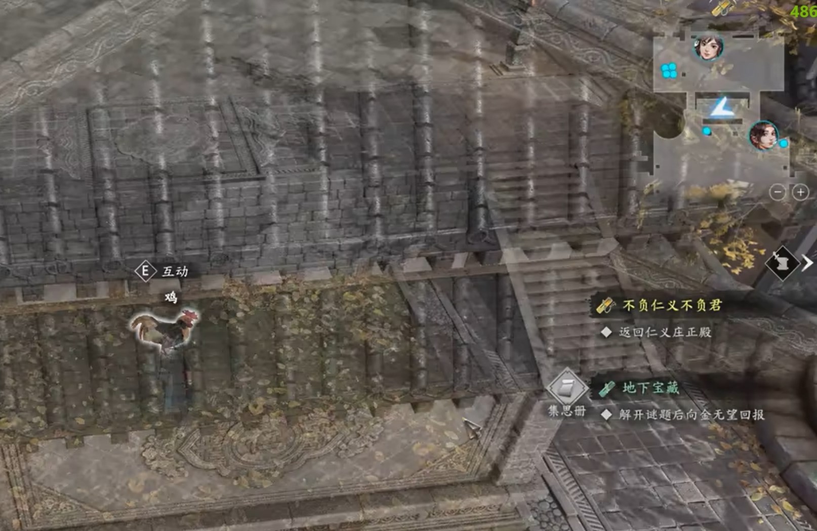 《古龙风云录》“发呆鸡”内功汇总,发呆鸡及鸡蛋位置一览