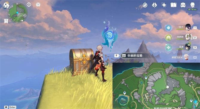 原神枫丹科学院华丽宝箱在哪-枫丹科学院华丽宝箱地点