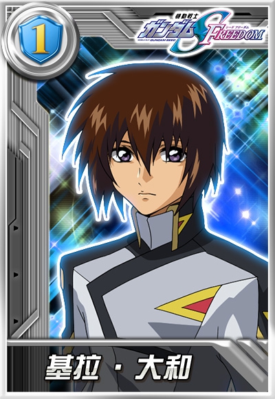 《敢达决战》自由再临,剧场版联动狂送好礼