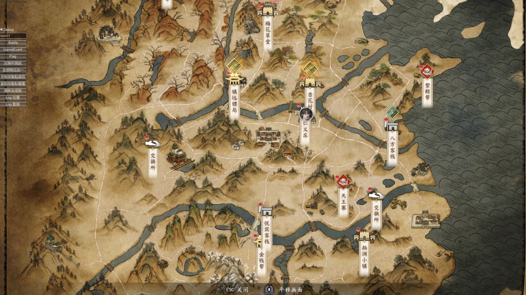 《古龙风云录》背景故事介绍及玩法解析,古龙风云录好玩吗