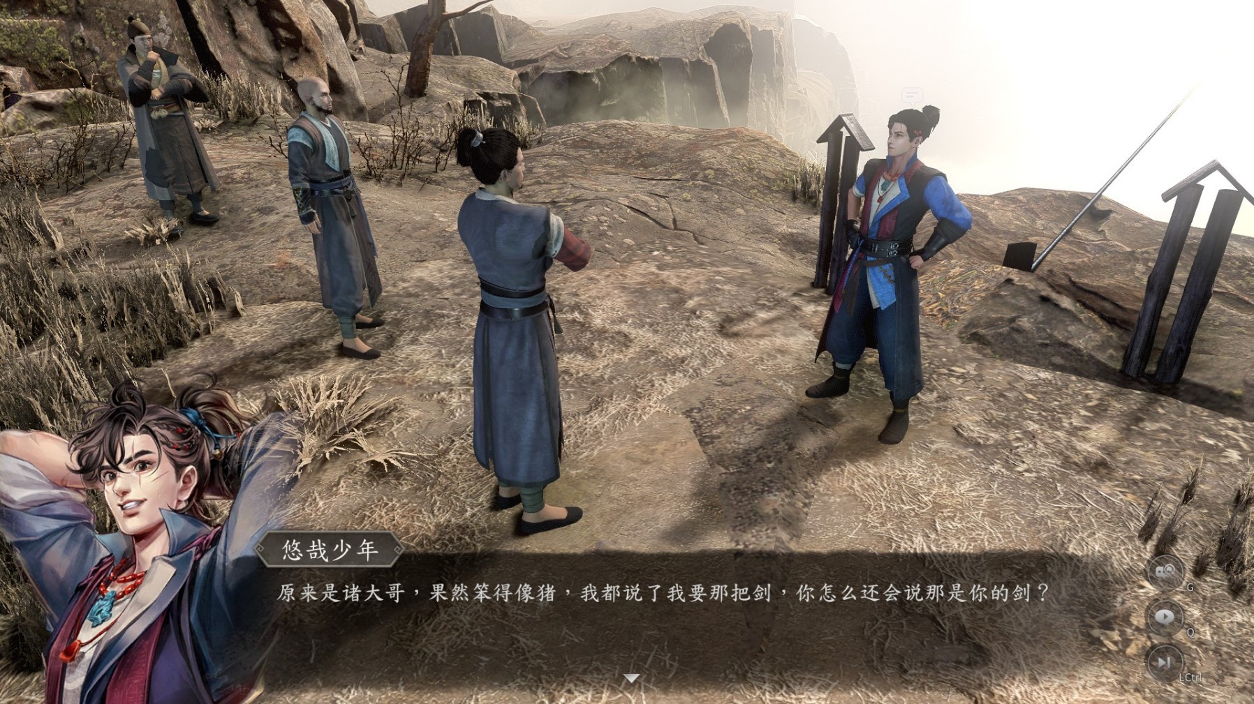 《古龙风云录》背景故事介绍及玩法解析,古龙风云录好玩吗