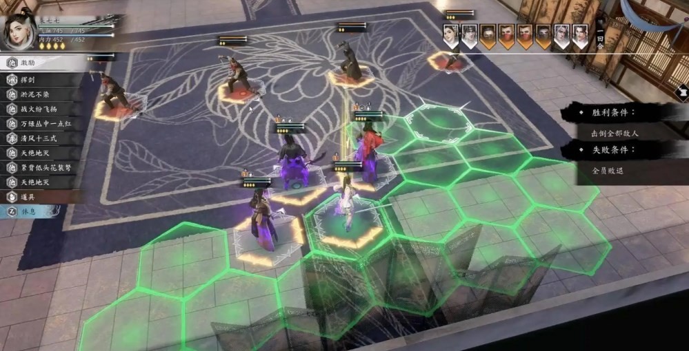 《古龙风云录》怎么快速升级?古龙风云录队友战斗机制讲解