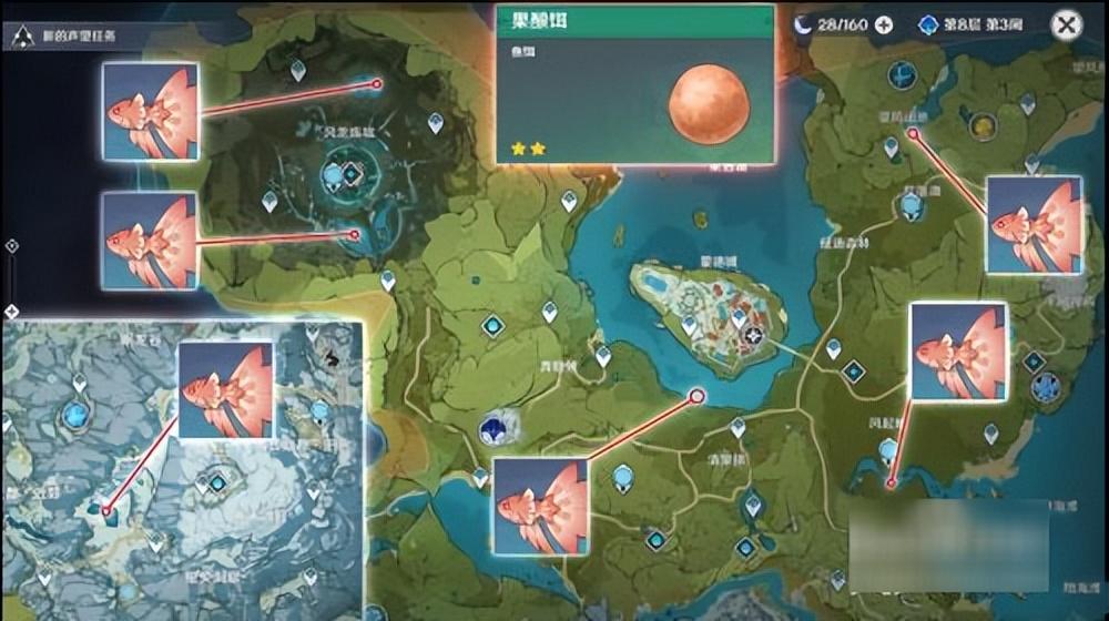 《原神》红色花鳉鱼在哪里钓?红色花鳉鱼分布图及鱼饵介绍