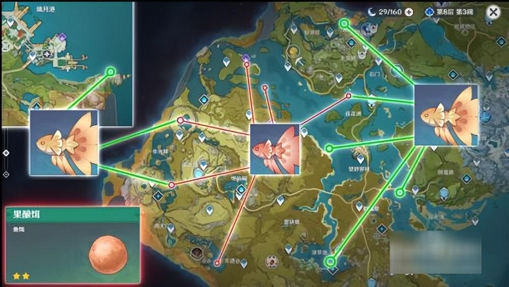 《原神》红色花鳉鱼在哪里钓?红色花鳉鱼分布图及鱼饵介绍