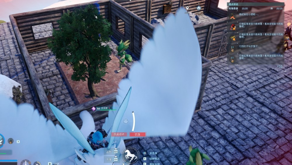 《幻兽帕鲁》后期雪山基地怎么建?幻兽帕鲁雪山基地建造位置推荐