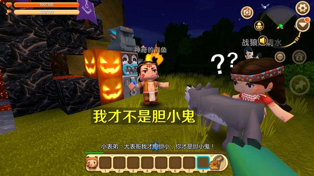 华威解说迷你世界逃离北大56_华威解说:迷你世界北大56逃离,惊险刺激的挑战!