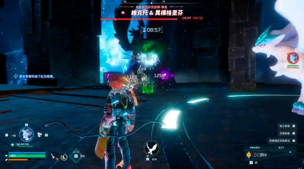 《幻兽帕鲁》“唤冬兽”技能怎么搭配?唤冬兽元素反应及技能推荐