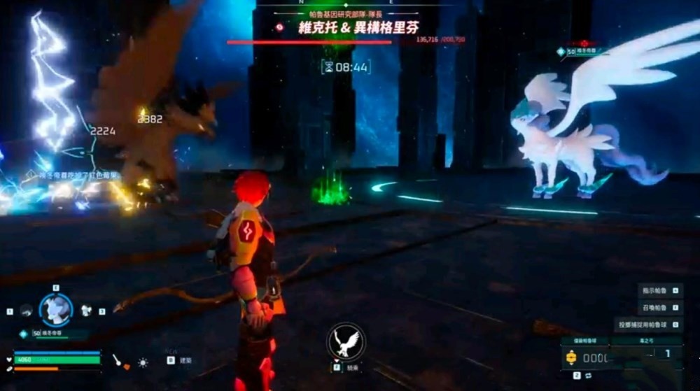 《幻兽帕鲁》“唤冬兽”技能怎么搭配?唤冬兽元素反应及技能推荐