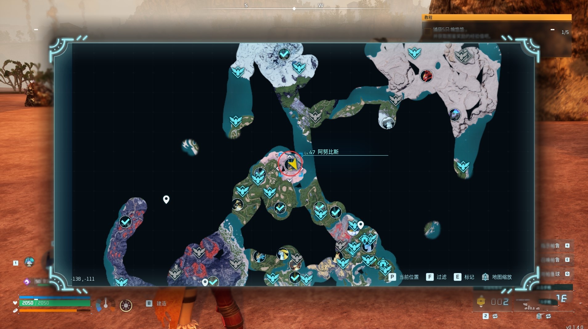 《幻兽帕鲁》全吊坠、戒指获取位置分享,全装饰品获取方式一览