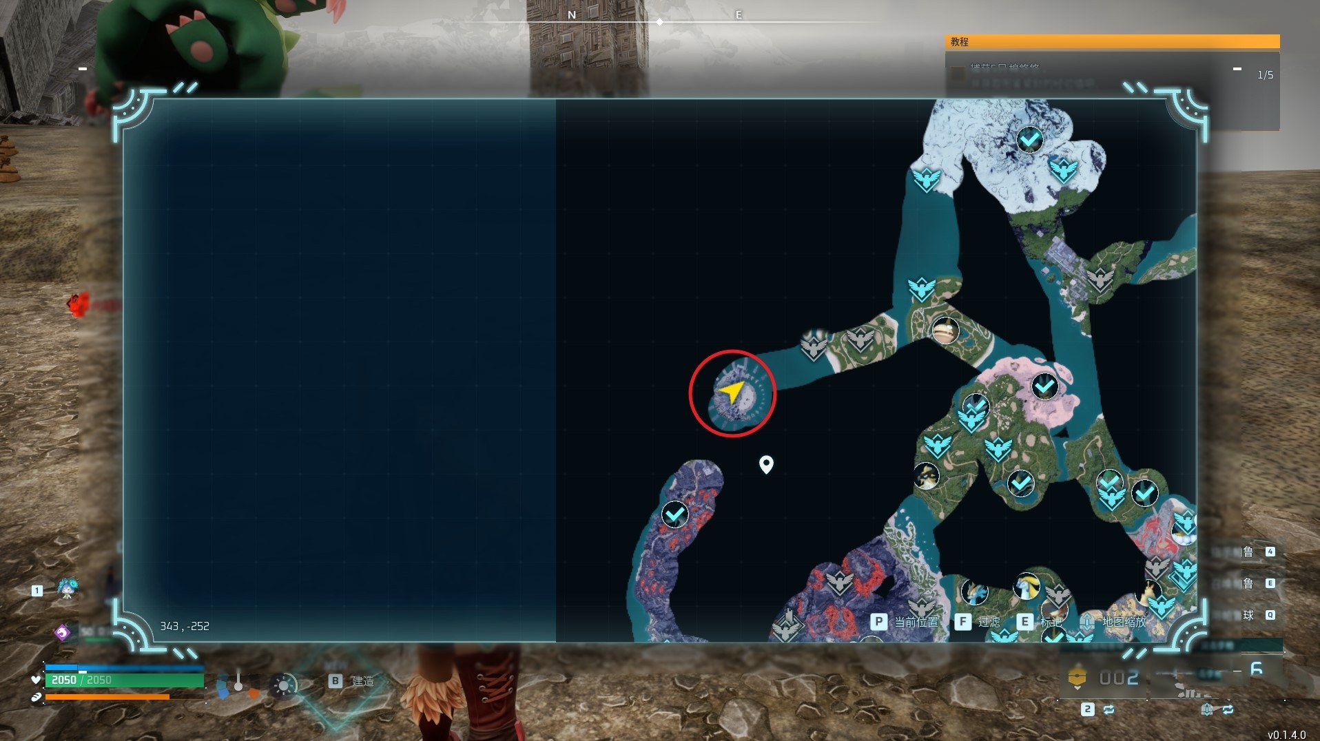 《幻兽帕鲁》全吊坠、戒指获取位置分享,全装饰品获取方式一览