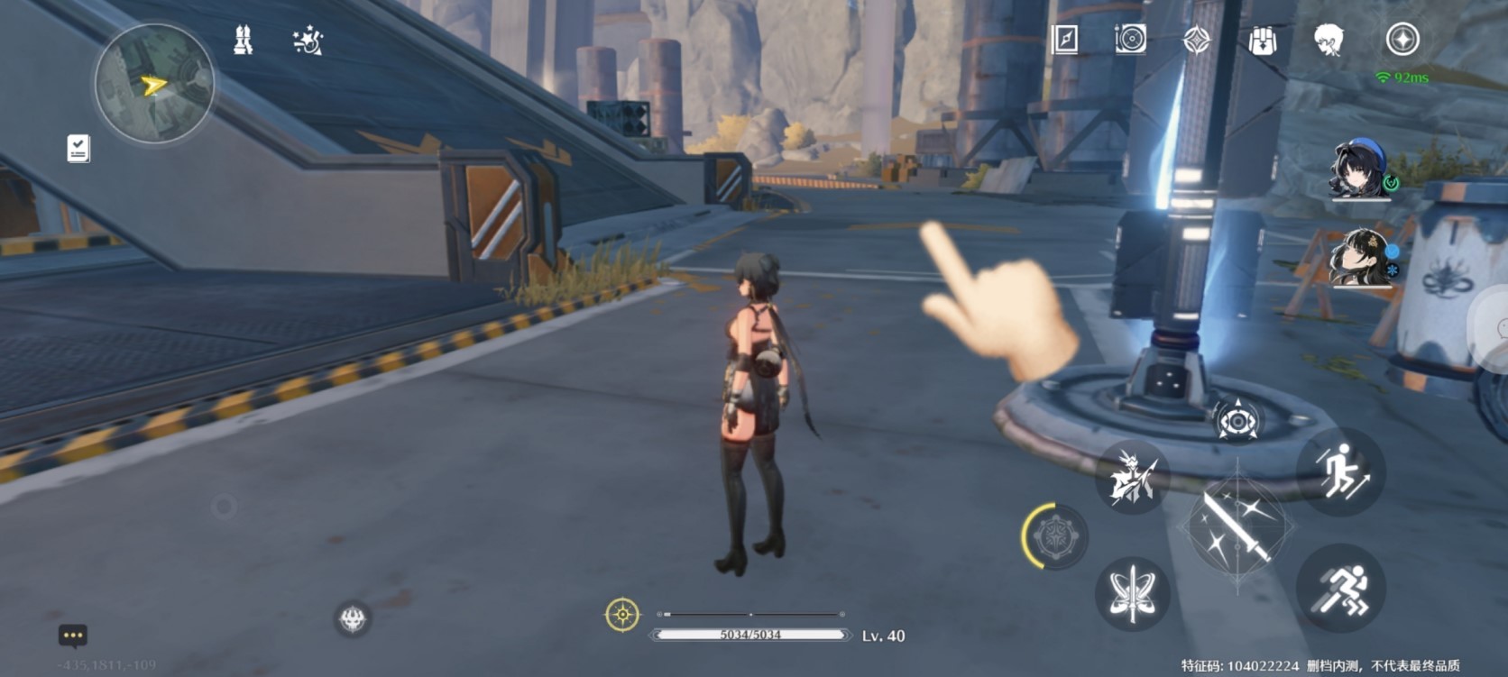 《鸣潮》“辉萤军势”位置说明