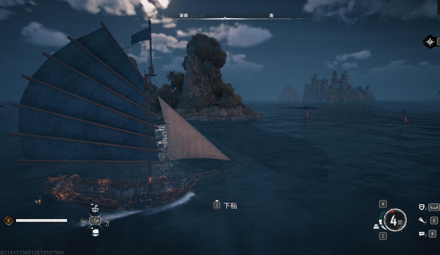 《碧海黑帆》怎么获得5级船?快速获得5级船方法