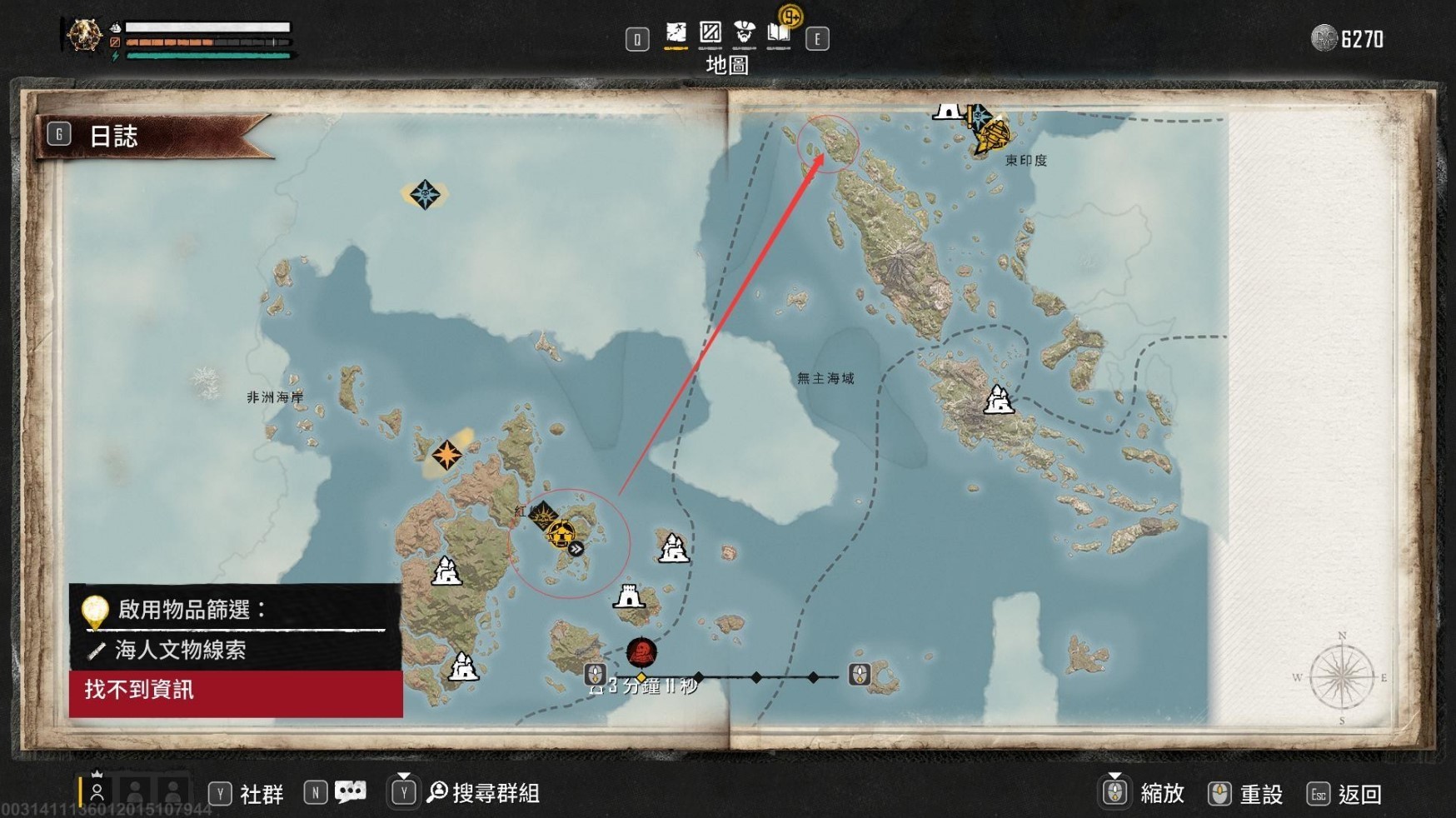 《碧海黑帆》怎么获得5级船?快速获得5级船方法