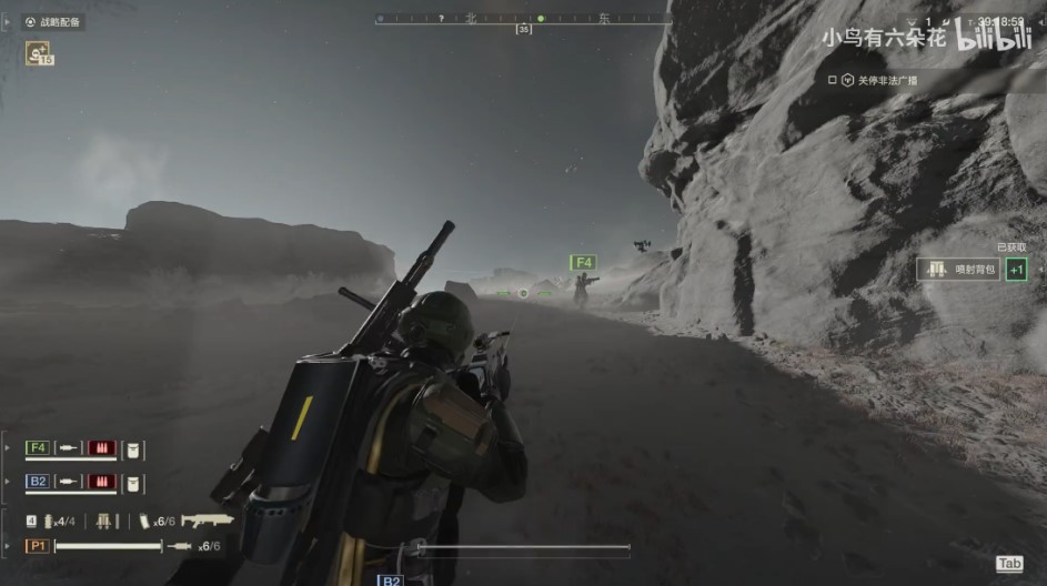 《地狱潜者2（绝地潜兵2）》JAR-5主宰使用方法解析