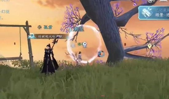 《逆水寒》手游镜湖幻境怎么进?新地图镜湖幻境进入攻略