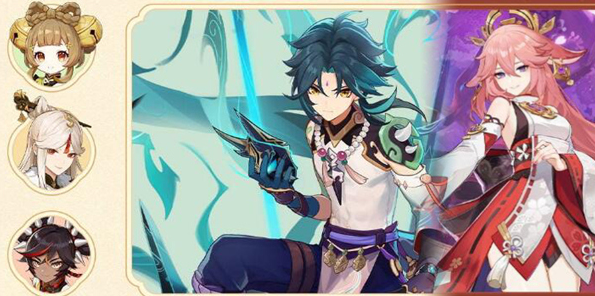 原神4.4版本卡池四星陪跑角色有哪些?卡池四星陪跑角色介绍