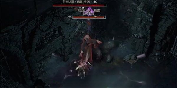 暗黑破坏神4恐怖的殉道者怎么做-恐怖的殉道者任务教程