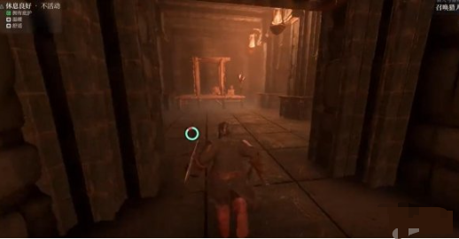 《雾锁王国》炼金术师位置介绍