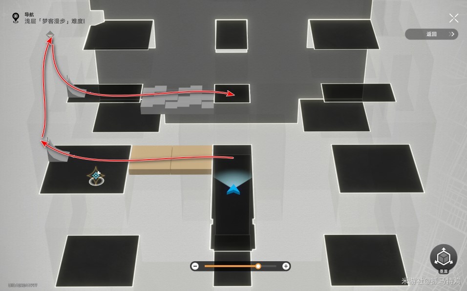《崩坏星穹铁道》梦客漫步浅层关卡攻略