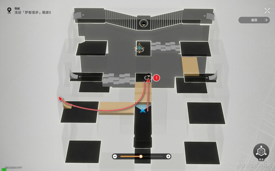 《崩坏星穹铁道》梦客漫步浅层关卡攻略