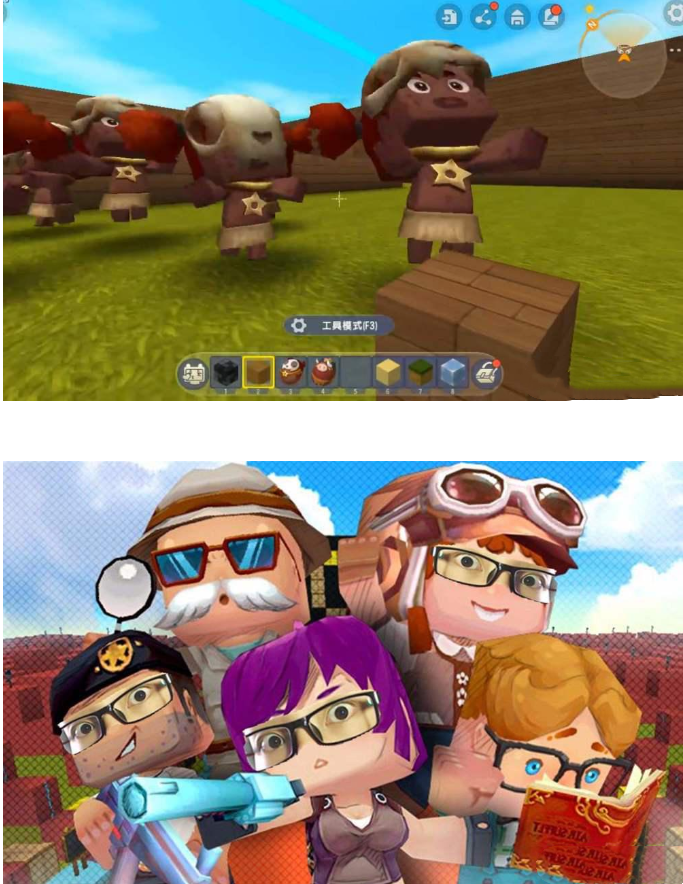 《迷你世界》怎么玩小小野人都会干什么 (迷你世界小野人分享玩法攻略)