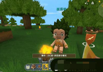 《迷你世界》怎么玩小小野人都会干什么 (迷你世界小野人分享玩法攻略)