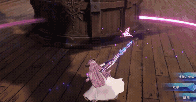 《碧蓝幻想Relink》娜露梅玩法与配装全解