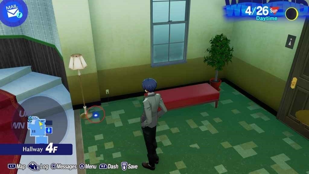 《女神异闻录3Reload(P3RE)》黄昏的碎片在哪?全黄昏碎片位置及获取方法