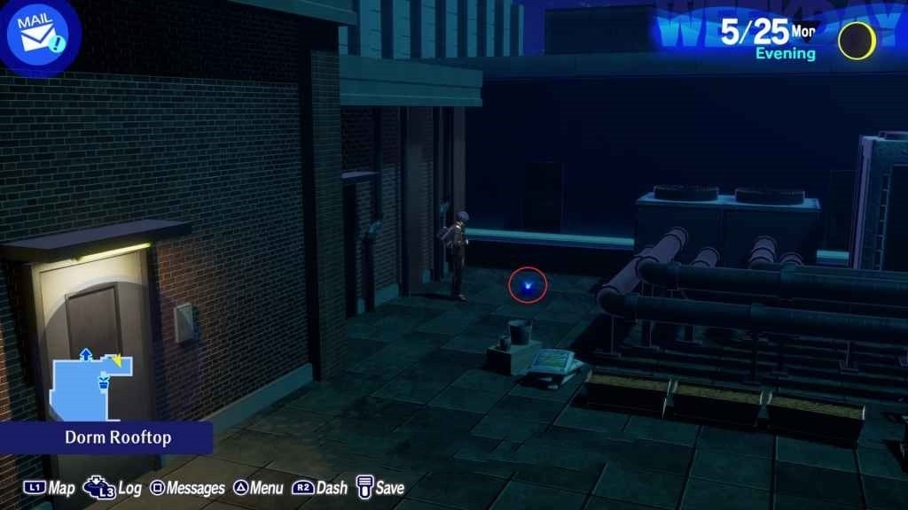 《女神异闻录3Reload(P3RE)》黄昏的碎片在哪?全黄昏碎片位置及获取方法