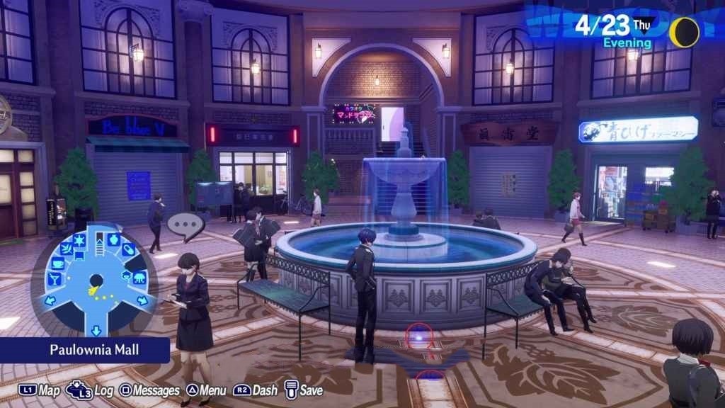 《女神异闻录3Reload(P3RE)》黄昏的碎片在哪?全黄昏碎片位置及获取方法