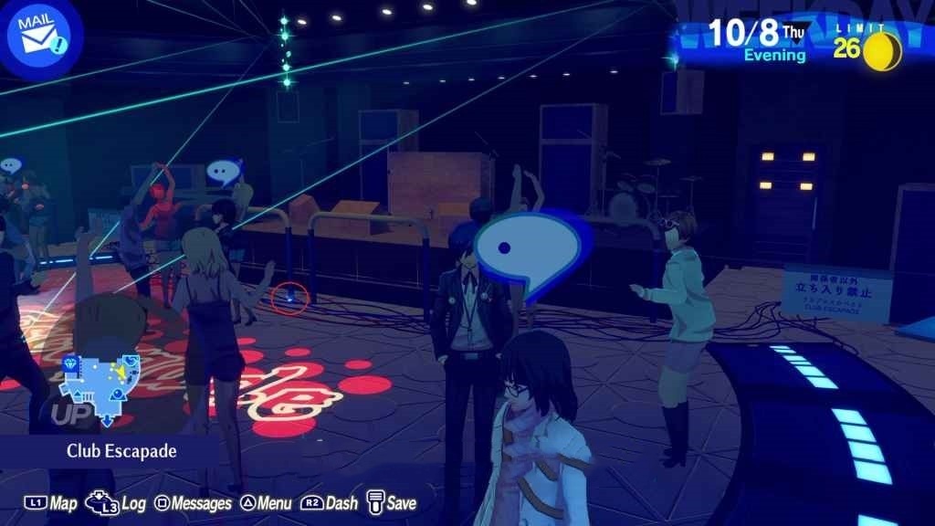 《女神异闻录3Reload(P3RE)》黄昏的碎片在哪?全黄昏碎片位置及获取方法