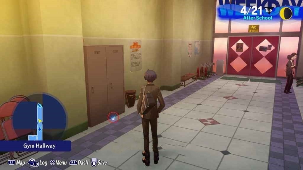 《女神异闻录3Reload(P3RE)》黄昏的碎片在哪?全黄昏碎片位置及获取方法