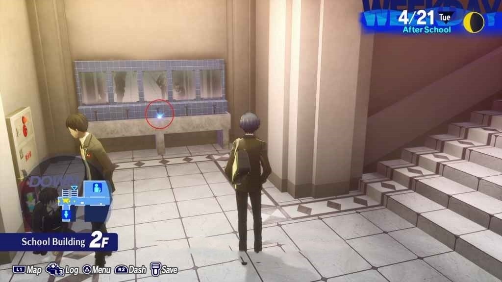 《女神异闻录3Reload(P3RE)》黄昏的碎片在哪?全黄昏碎片位置及获取方法