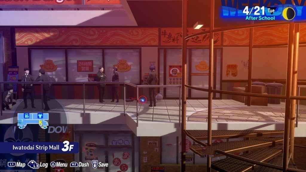 《女神异闻录3Reload(P3RE)》黄昏的碎片在哪?全黄昏碎片位置及获取方法