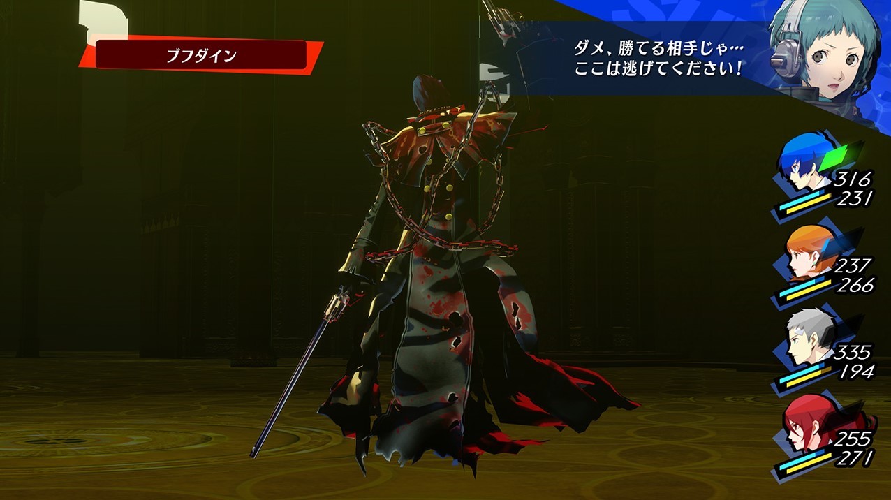 《女神异闻录3Reload(P3RE)》基础玩法系统介绍,战斗、爬塔与天鹅绒房间说明