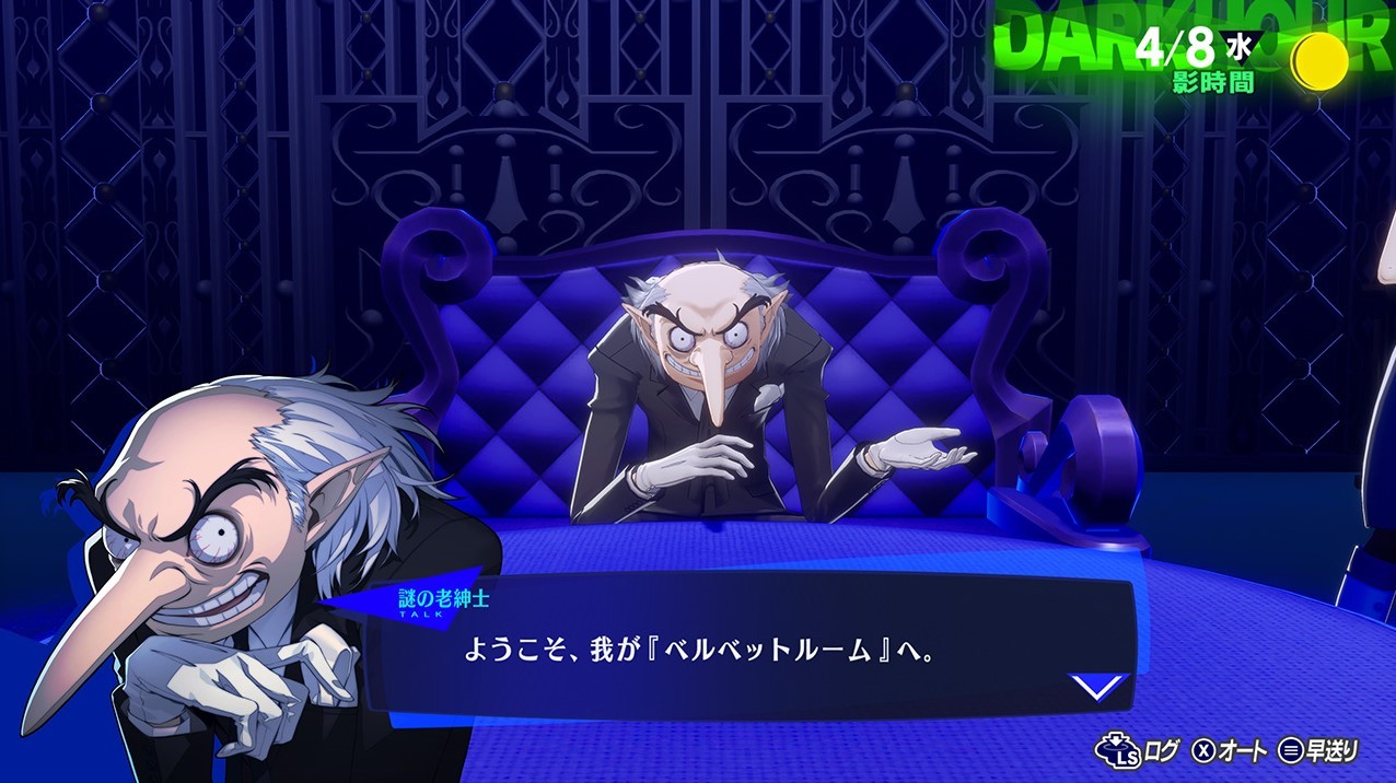 《女神异闻录3Reload(P3RE)》基础玩法系统介绍,战斗、爬塔与天鹅绒房间说明