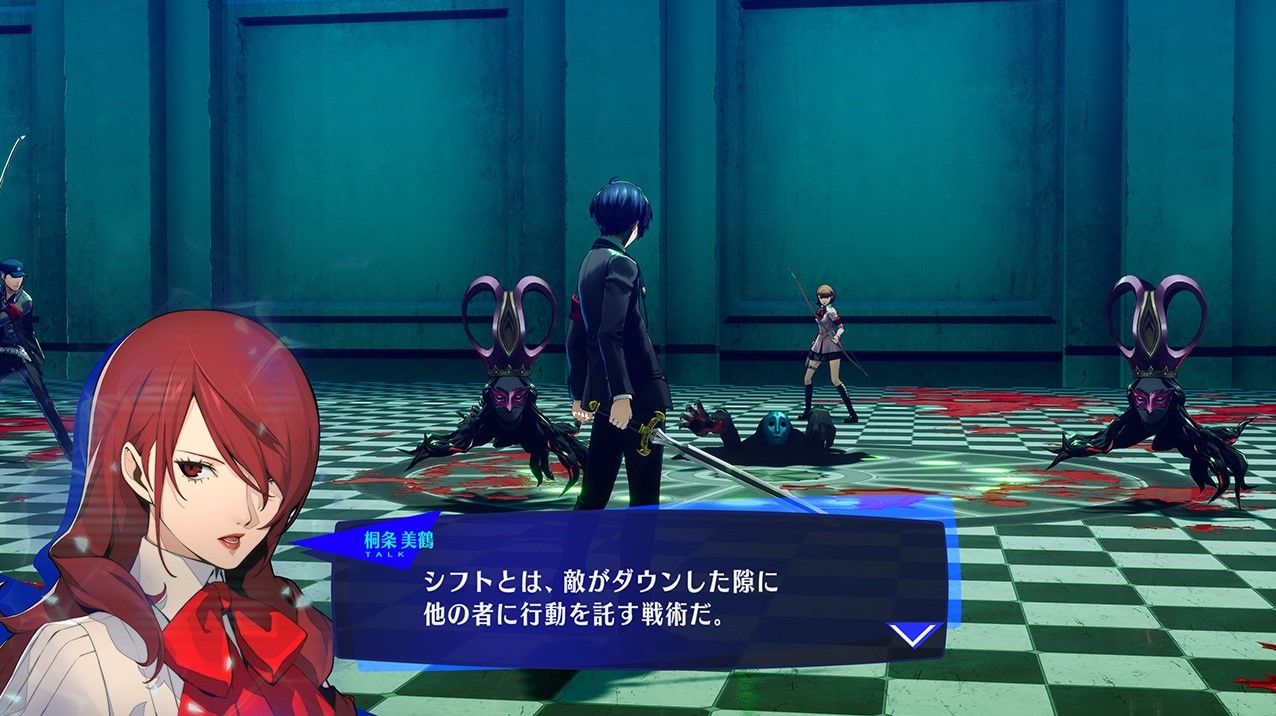 《女神异闻录3Reload(P3RE)》基础玩法系统介绍,战斗、爬塔与天鹅绒房间说明