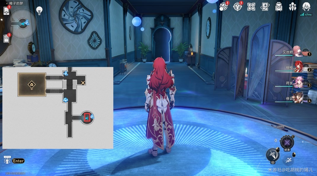 《崩坏星穹铁道》“匹诺康尼”梦境护照贴纸位置在哪?匹诺康尼梦境护照贴纸全收集