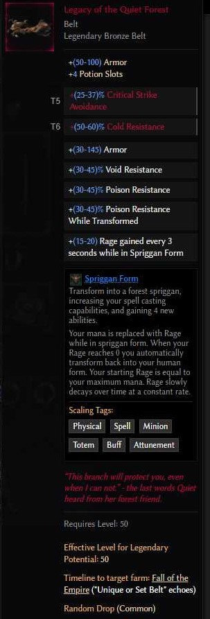 《最后纪元》千万爆伤流法刃Build攻略