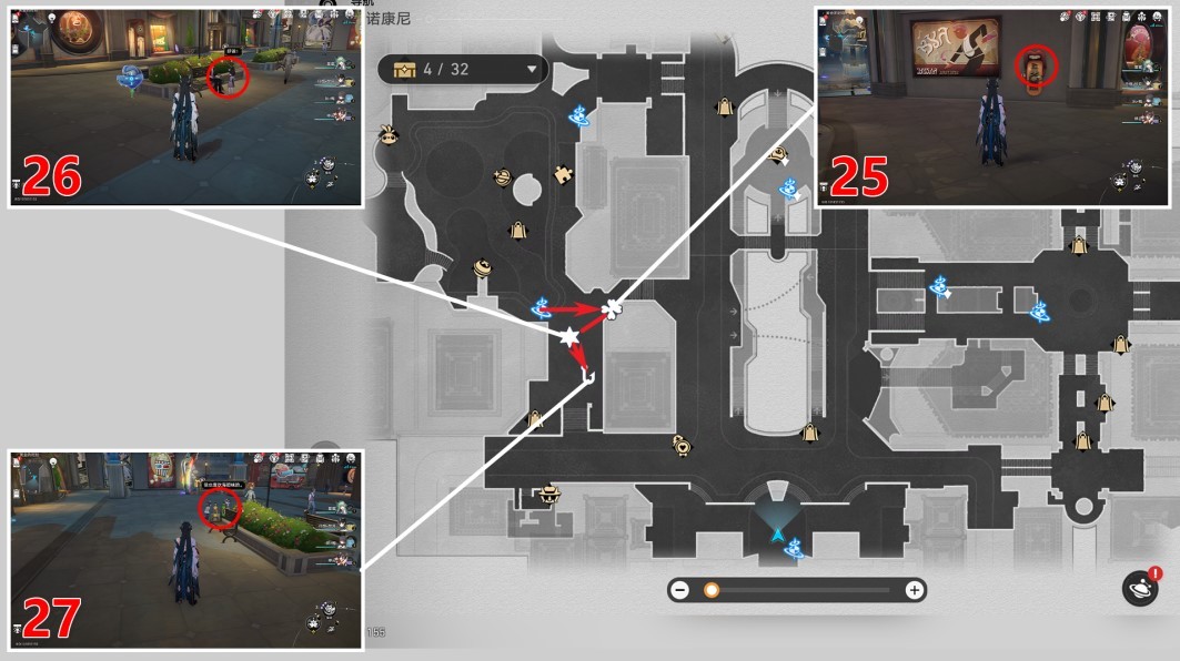 《崩坏星穹铁道》2.0全情绪齿轮位置一览
