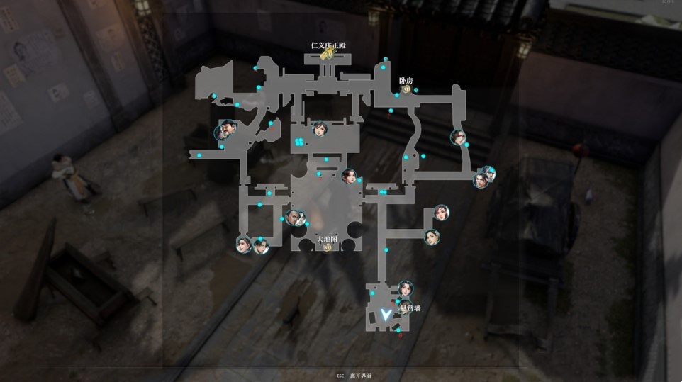 《古龙风云录》“仁义友善庄”成就完成指南